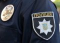 Водія Червоного хреста, який проводив евакуацію людей з Херсону, забрали на проходження ВЛК