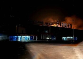 росіяни вночі атакували Запоріжжя: удар по ТЦ та промисловому підприємству