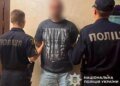 В центре Днепра «разборки» возле заведения переросли в перестрелку с ранеными
