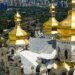 Швейцарія надасть України 730 000 доларів на відновлення Києво-Печерської Лаври