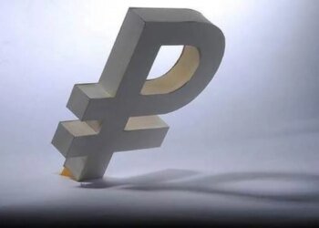 Топливный кризис ударил по госдолгу России: что происходит в Москве