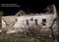 В Запорожье удар пришелся по частному сектору: есть погибшие