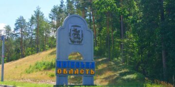 У Броварському районі загинув чоловік через удар по промисловому об’єкту