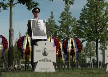 Через 88 лет после убийства в Роттердаме: в Украине перезахоронили прах Евгения Коновальца