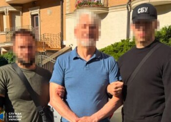 СБУ задержала киевского бизнесмена: деньги шли на уплату налогов в РФ и на военный комплекс