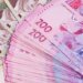 Деньги ко Дню Независимости уже начисляют: кто получит от 450 до 3100 грн