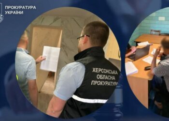 В Херсонской области предстанет перед судом подрядчик, получивший 900 тысяч гривен за недоделанный ремонт