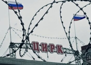 Европейская разведка назвала сроки финансовой выносливости России