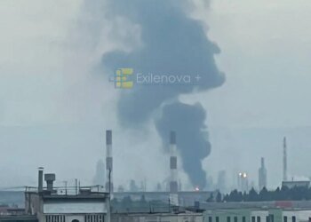 Сили оборони уразили НПЗ "лукойла" у пермі за понад 1500 км – Генштаб