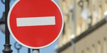 У Києві 23-25 серпня обмежать рух через іноземні делегації