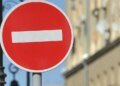 У Києві 22–25 серпня обмежуватимуть рух через заходи за участі іноземних делегацій