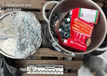 В Ровенской области будут судить 21-летнего жителя Житомира, который готовил теракт в Ровно