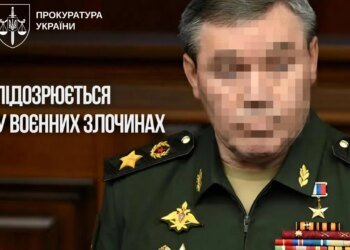 20 погибших за один удар: начальнику Генштаба России предъявили подозрение