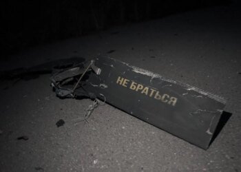 Атака рф на Київ пошкодила гімназію та медзаклад