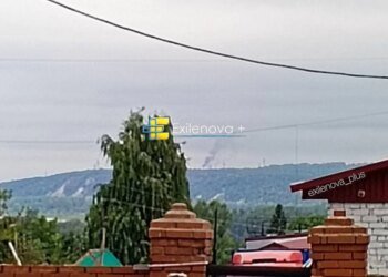 У рф фіксують пожежу на складі Ozon після атаки дронів у башкортостані