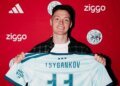 Циганков перейшов із "Жирони" до "Аякса"