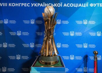 Кубок України з футболу: визначилися пари 1/16 фіналу