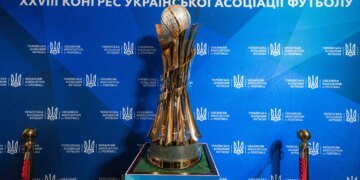 Кубок України з футболу: визначилися пари 1/16 фіналу