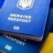 В Кабмине зарегистрировали петицию об упрощенном выходе из гражданства Украины