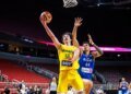 Збірна України з баскетболу розпочала з перемоги кваліфікацію на ЧС-2027
