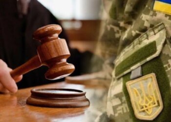 Военный получил 6 лет за самовольное оставление части: ВС объяснили, почему приговор законен