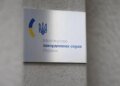 Масштабы катастрофы поражают: МИД привел статистику пропавших без вести в результате агрессии РФ
