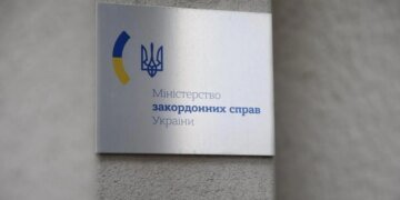 Масштабы катастрофы поражают: МИД привел статистику пропавших без вести в результате агрессии РФ