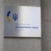 Масштабы катастрофы поражают: МИД привел статистику пропавших без вести в результате агрессии РФ