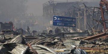 Россия пытается превратить Киев и другие города Украины в непригодные для жизни — The Telegraph