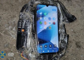 Теракт під носом: ФСБ заклала вибухівку в авто керівника оборонного підприємства на Київщині
