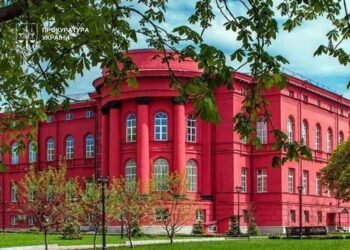 Мільйонна переплата за електроенергію: прокуратура подала до суду на КНУ