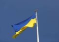 У Києві неочікувано приспустять головний прапор України: у чому причина