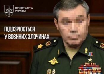 Хто віддав наказ бити по Києву: начальнику генштабу рф оголосили підозру