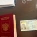 З України — до Румунії за $9 тисяч: у Києві викрили росіянку
