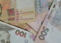 Киянам готують виплати до Дня Незалежності