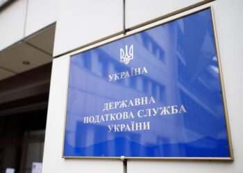 Податкова аналізуватиме поїздки українців за кордон: кому варто бути уважнішими