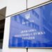 Податкова аналізуватиме поїздки українців за кордон: кому варто бути уважнішими