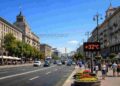 Прогноз погоди у Києві на 2 серпня: спекотний день з ясним небом