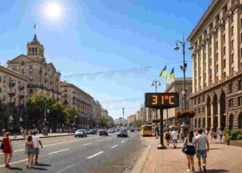 Прогноз погоди у Києві на 3 серпня: спекотний день з ясним небом