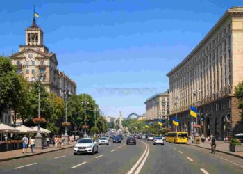 Прогноз погоди у Києві на 9 серпня: сонячний день з комфортною температурою