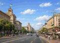 Прогноз погоди в Києві на 15 серпня: комфортна спека та ясне небо