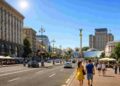 Сонячний серпневий день у Києві: прогноз погоди на 16 серпня