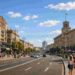 Прогноз погоди у Києві на 17 серпня: тепла погода з невеликою хмарністю