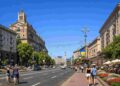 Прогноз погоди в Києві на 23 серпня: комфортний день з ясним небом