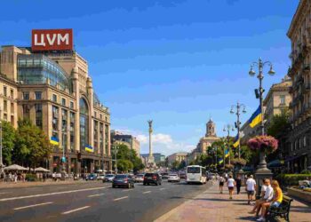 Прогноз погоди у Києві на 28 серпня: Ясно та комфортно