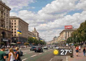 Прогноз погоди у Києві на 29 серпня: теплі дні та комфортні вечори