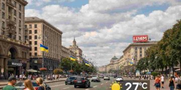 Прогноз погоди у Києві на 29 серпня: теплі дні та комфортні вечори