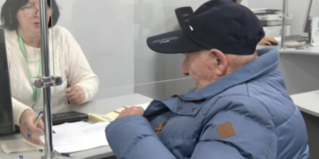 Доплата к пенсии с 1 августа: кому откажут из-за одной гривны