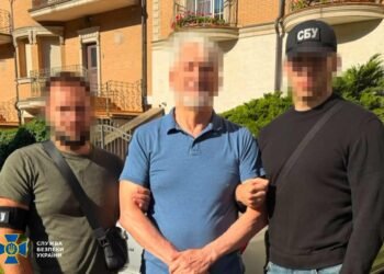 Син у рф, бізнес в Україні: СБУ викрила родину, яка фінансувала агресора