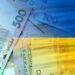 Выплаты по 19 400 гривен: кто сможет получить помощь и когда подавать заявку